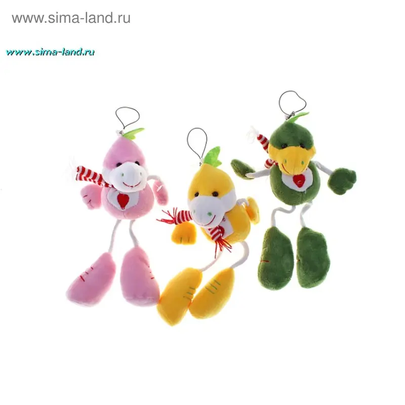 м подвеска дракошка длинные ножки