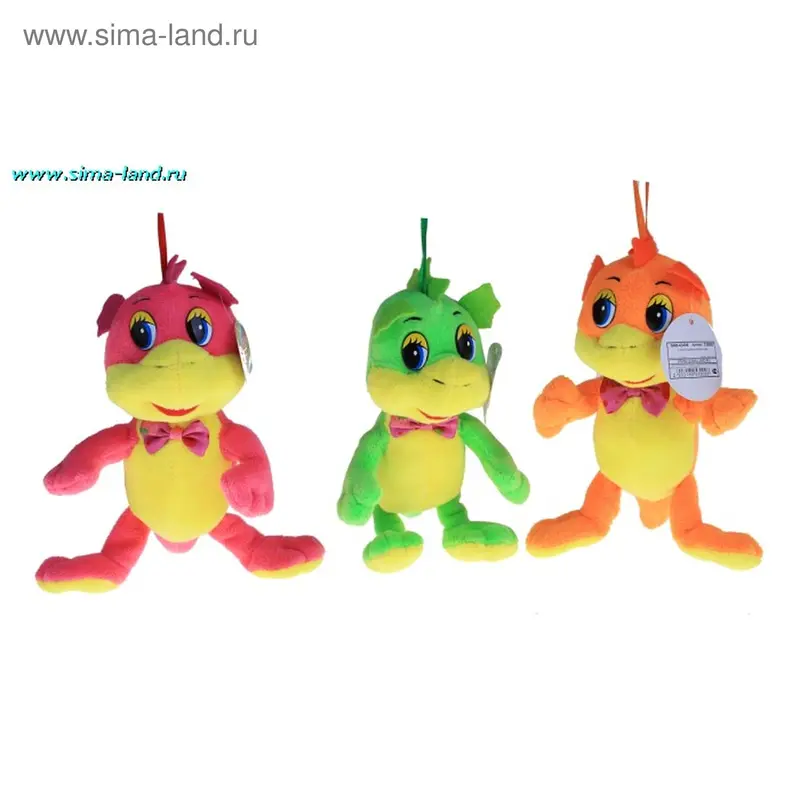Мягкая игрушка Дракоша "Веселая улыбка"