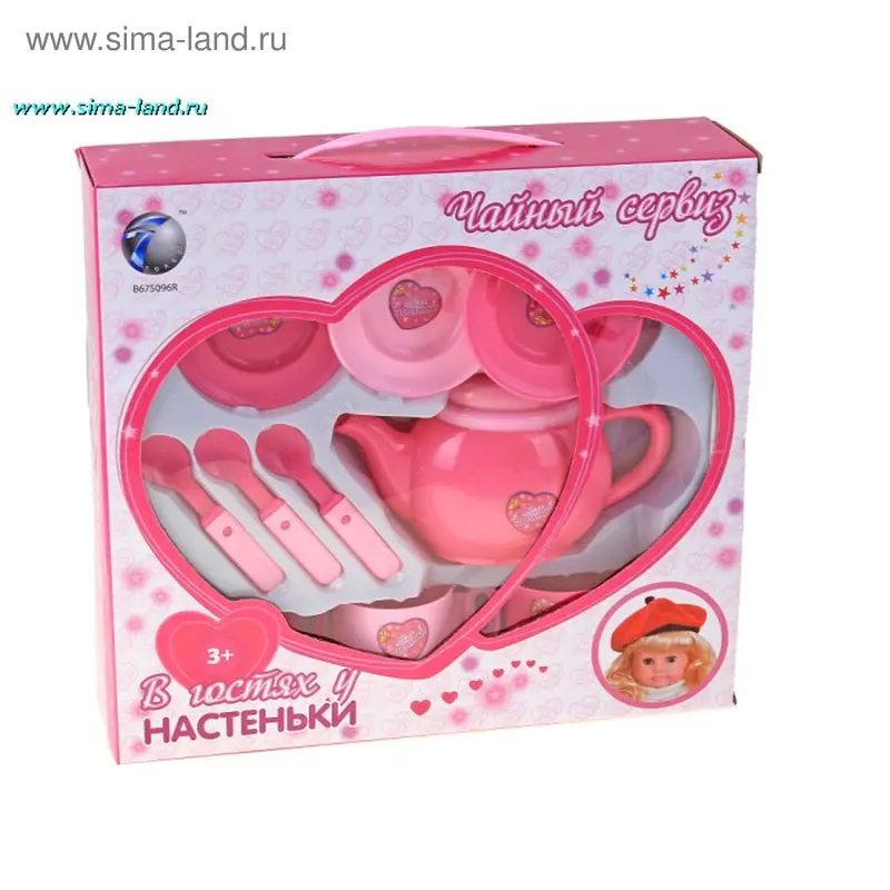 Посудка "Для Настеньки"