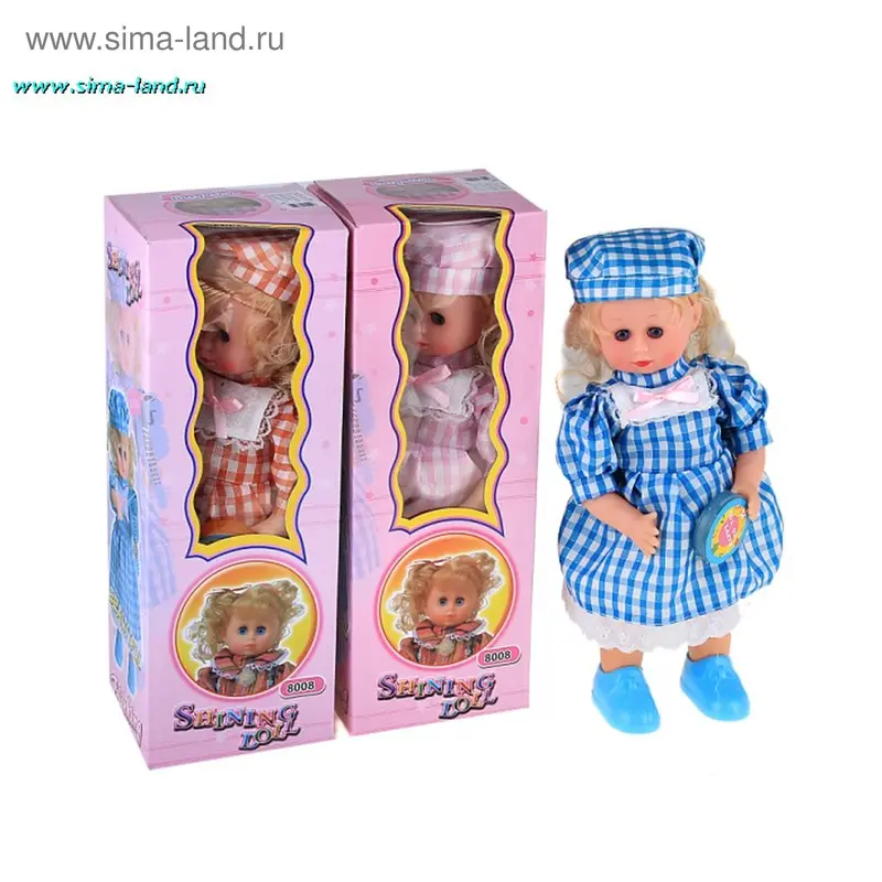 Механическая кукла моргает глазками, с бубном
