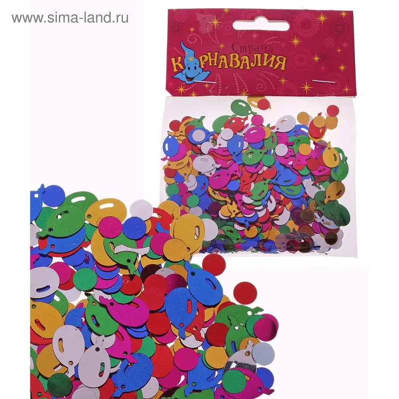 Карнавальное конфетти "Шары кругляши", 14 гр
