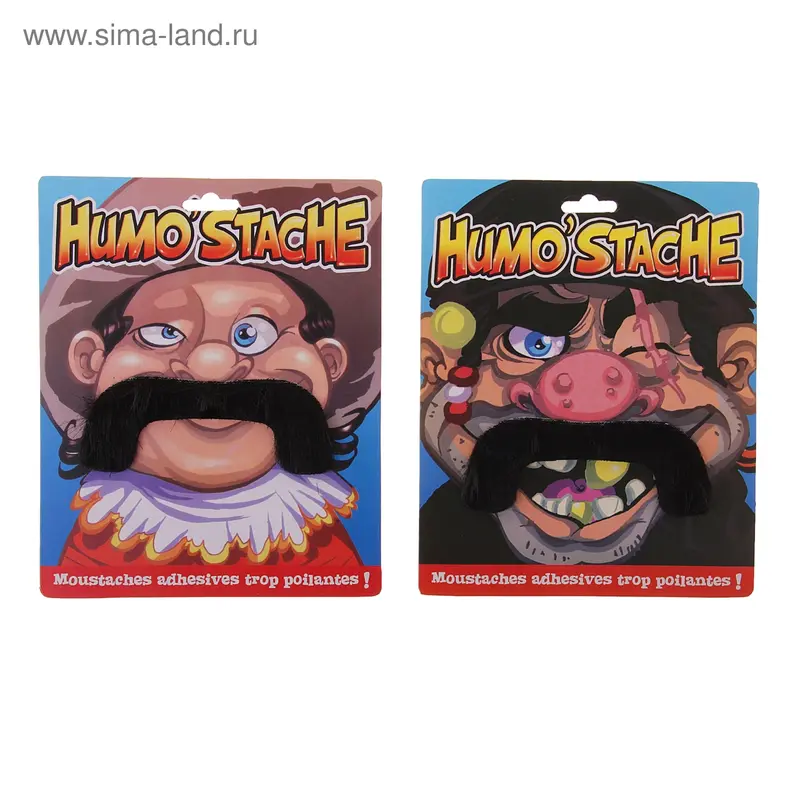 Усы "Джентльмена"