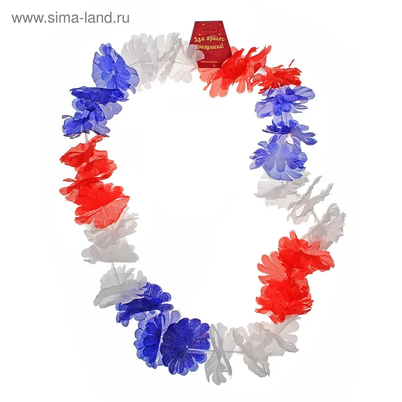 Ожерелье гавайское "Россия"