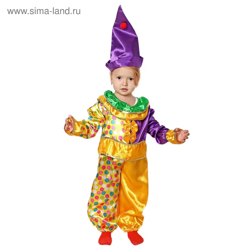 Карнавальный костюм "Клоуна", 2 предмета: костюм, колпак, 10-12 лет
