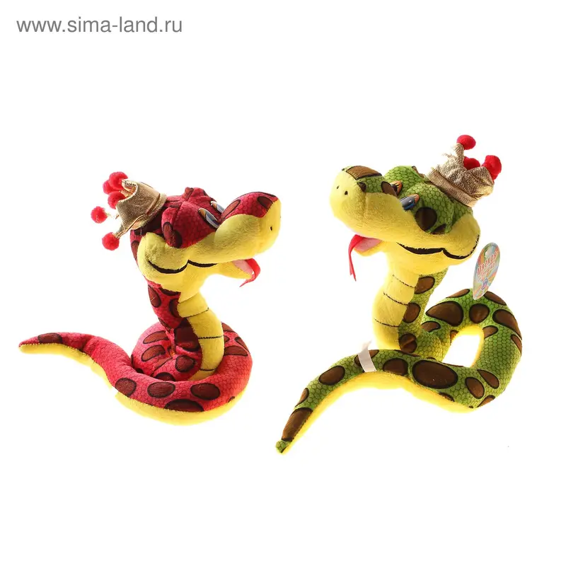 Мягкая игрушка "Король змей", два цвета