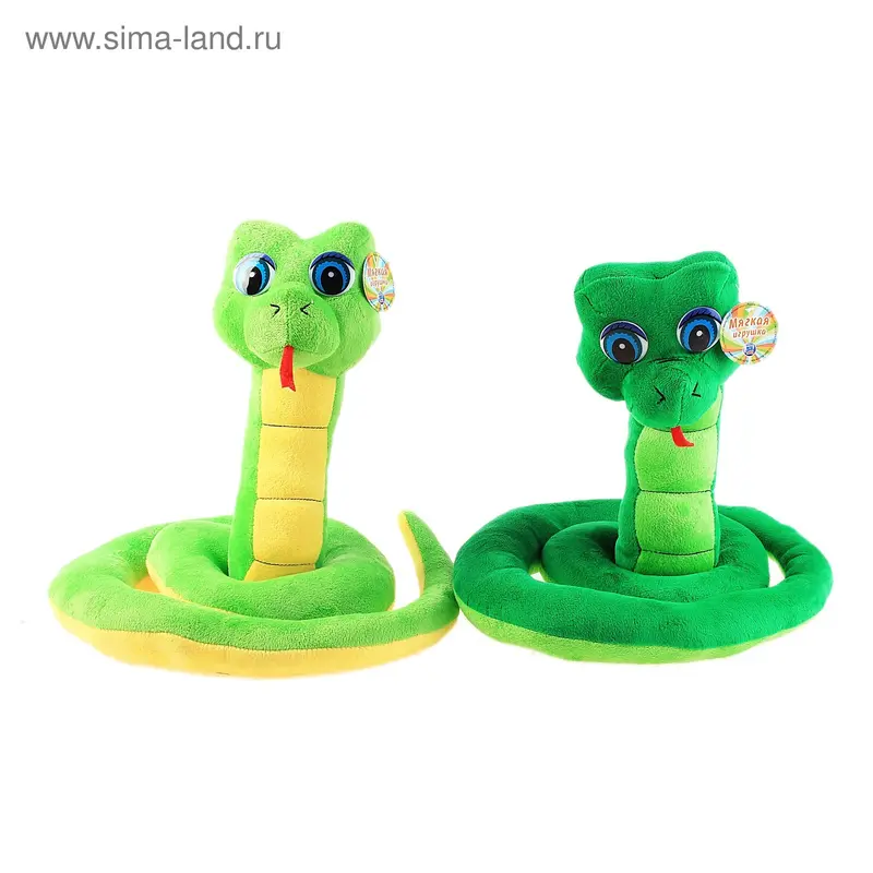 М змея на страже