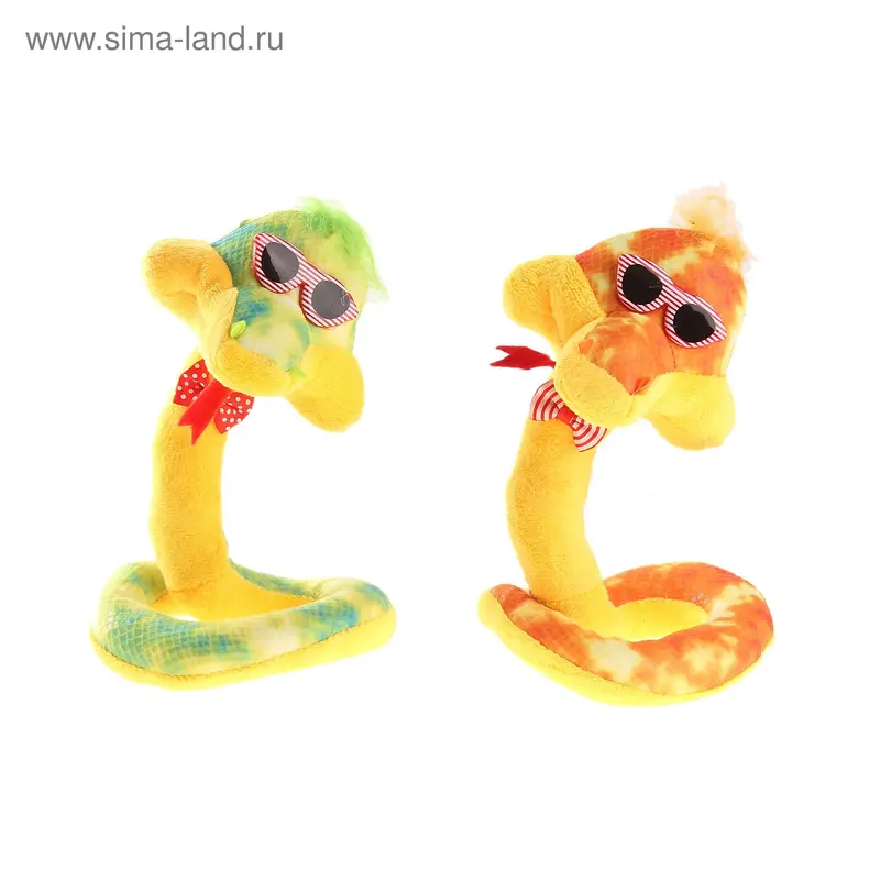 Мягкая игрушка "Змейка в очках"