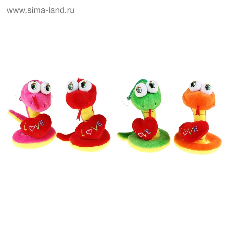 Мягкая игрушка "Змея с сердечком и большими глазками", микс