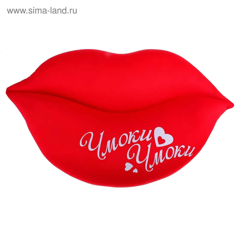 Мягкая игрушка-антистресс Губы "Чмоки Чмоки"