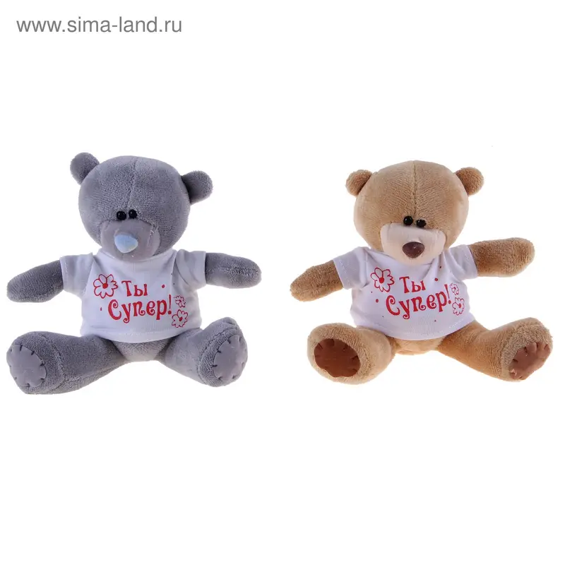 Мягкая игрушка Мишка в кофточке "Ты супер!", цвета МИКС