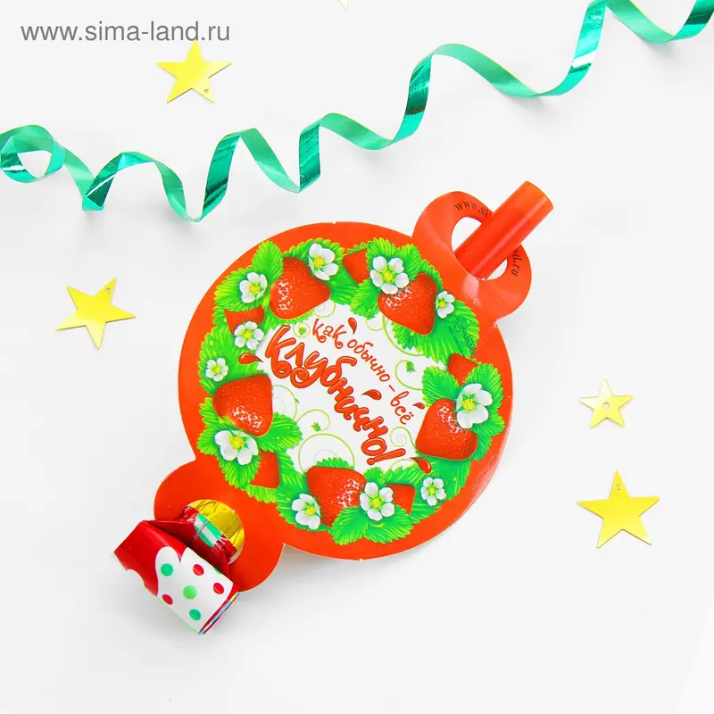 Язычок-кругляш "Как обычно - все клубнично!", набор 6 шт., d=7 см