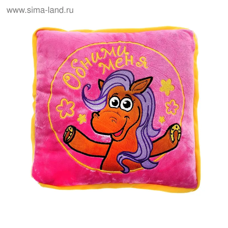 Мягкая игрушка подушка новый год "Обними меня"