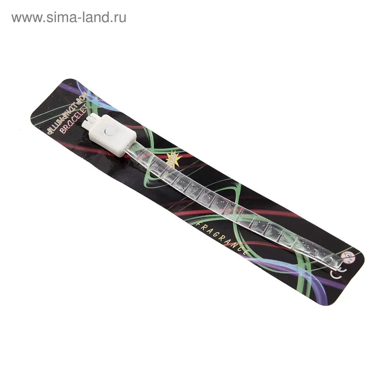 браслет свет белый
