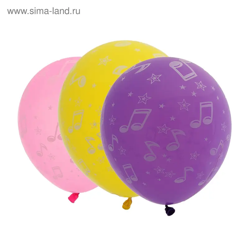 Шар латексный 25 шт. ноты цвет цвета МИКС 12"