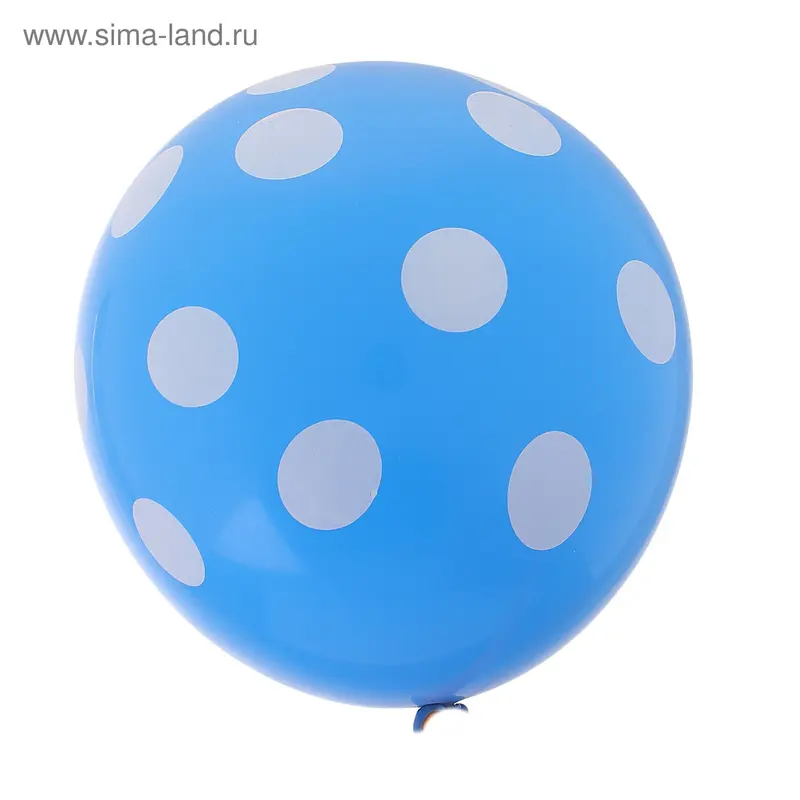 Шар латексный Голубой Горох 50 шт. 12"