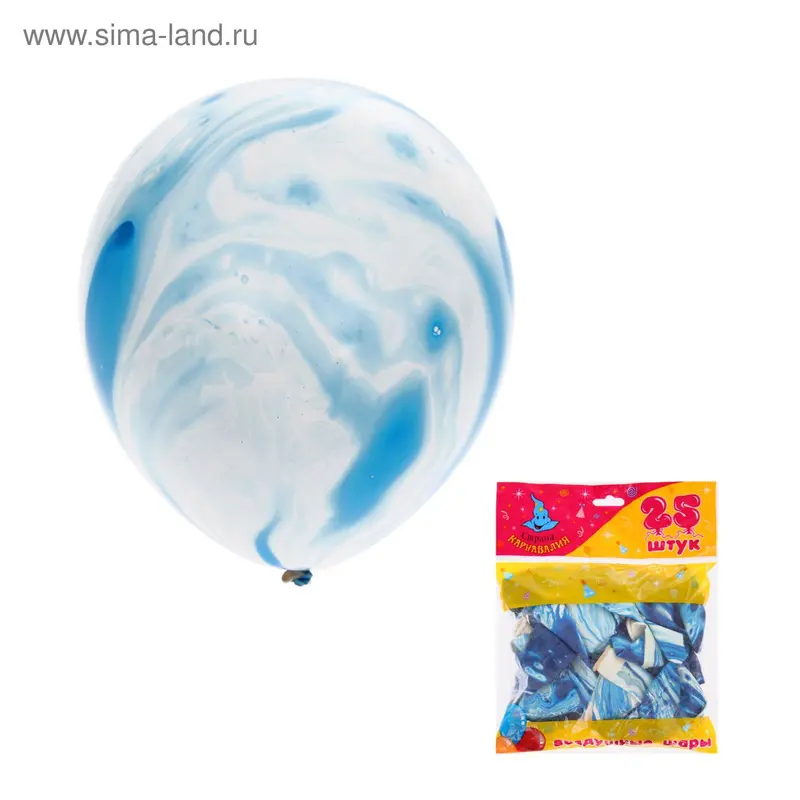 Шар латексный Цвет 25 шт. 12"