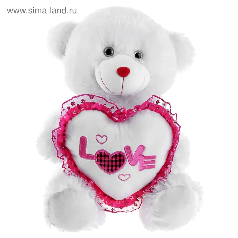 Мягкая игрушка "Мишка белый" Love