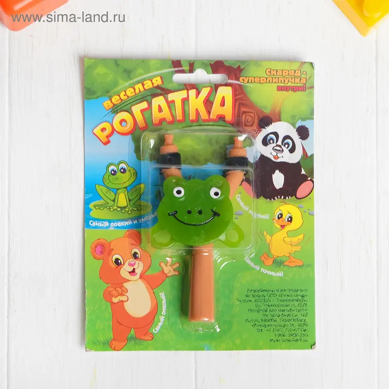 Стрелялка-рогатка "Лягушка" цвета МИКС