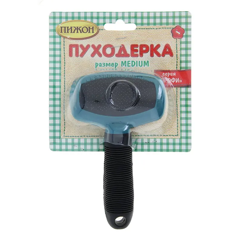 Серия "Профи", пуходерка средняя