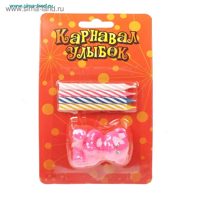 Свечи из воска для торта витые, с мишкой