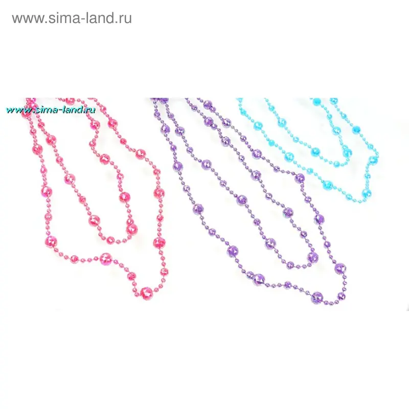 Бусы «Радуга», шар и цепь
