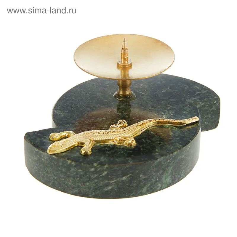 Подсвечник фигурный с ящеркой, змеевик