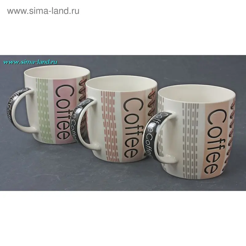 Кружка керамическая «Кофе с полоской»