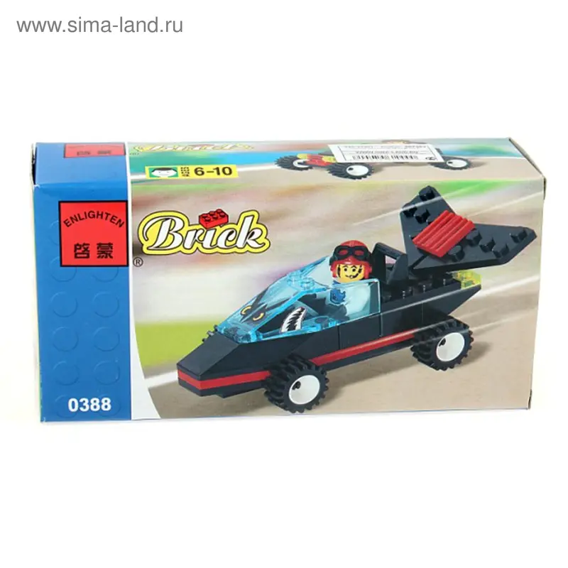 Конструктор "Гонщик"
