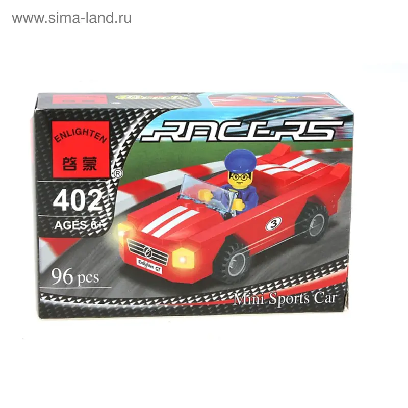 Конструктор "Гонка", 96 детлаей