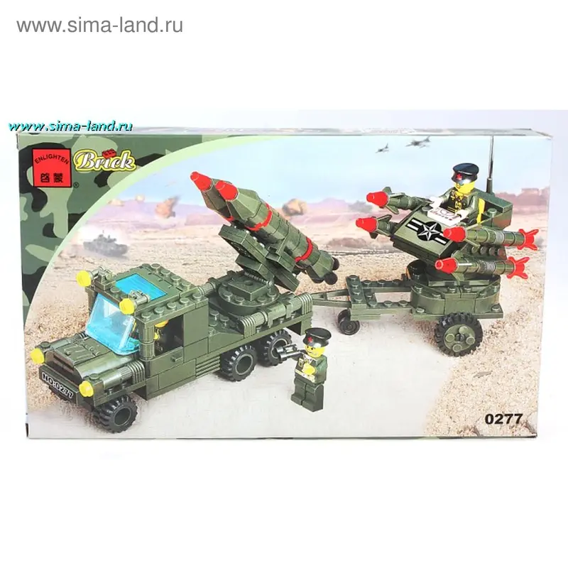 Конструктор, в коробке "Машина армейская" + КОРОБОЧКА
