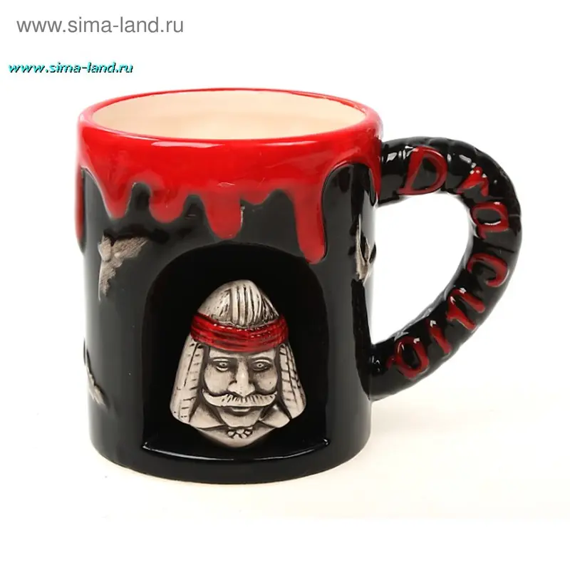 Кружка керамическая «Череп»
