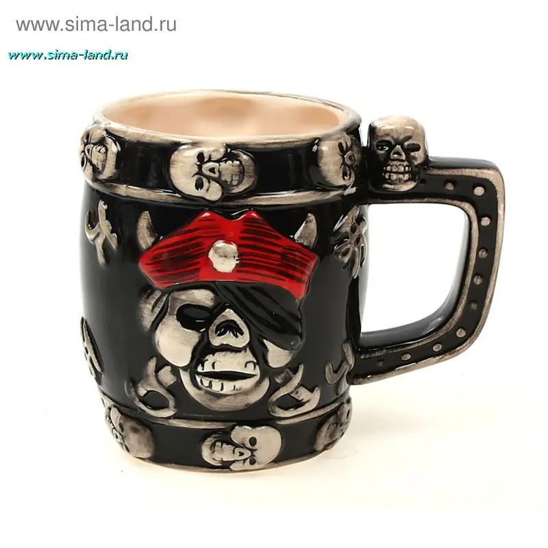 Кружка керамическая «Череп»