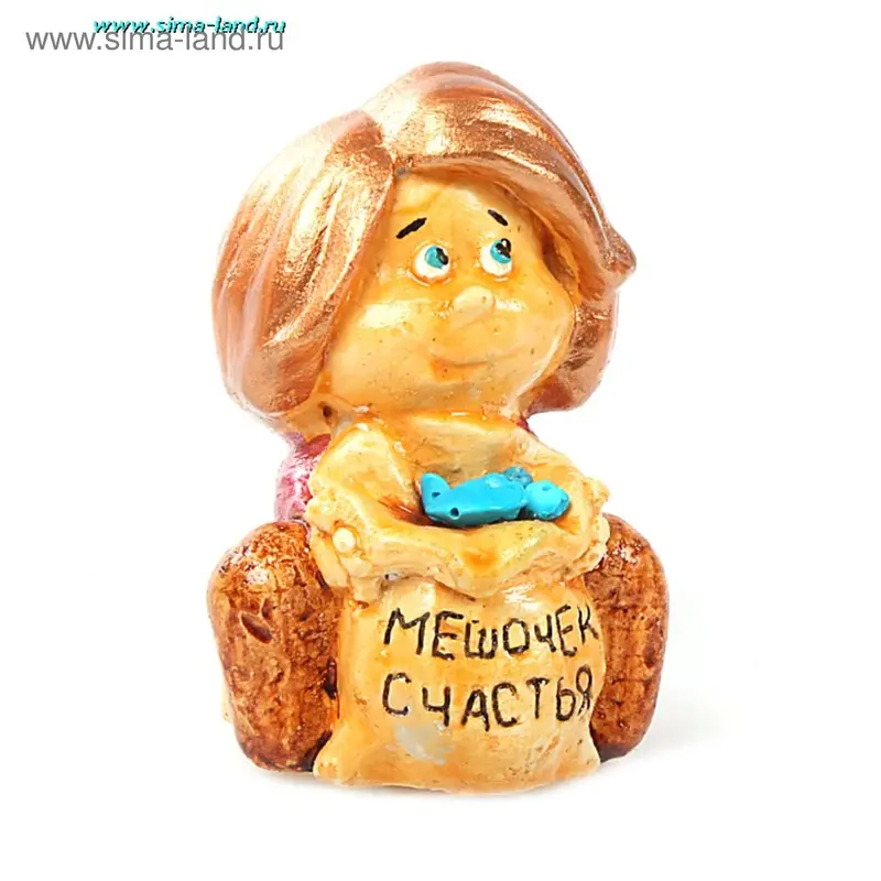 оберег мальчик с мешком 6*5*8,5 см керамика