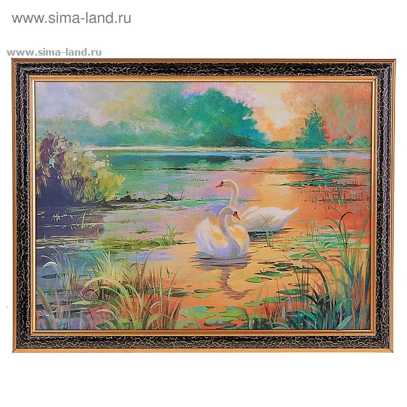 Репродукция "Два лебедя"