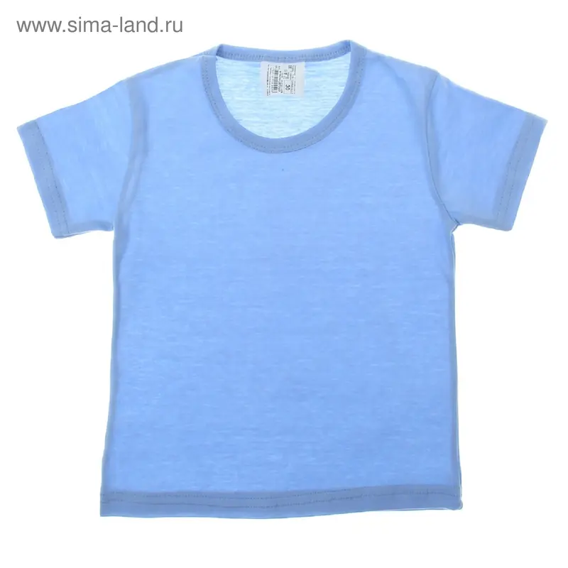 Футболка для мальчика, рост 104-110 см (30), цвета МИКС арт.126s
