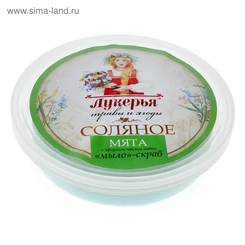 Соляное мыло Мята 50 гр