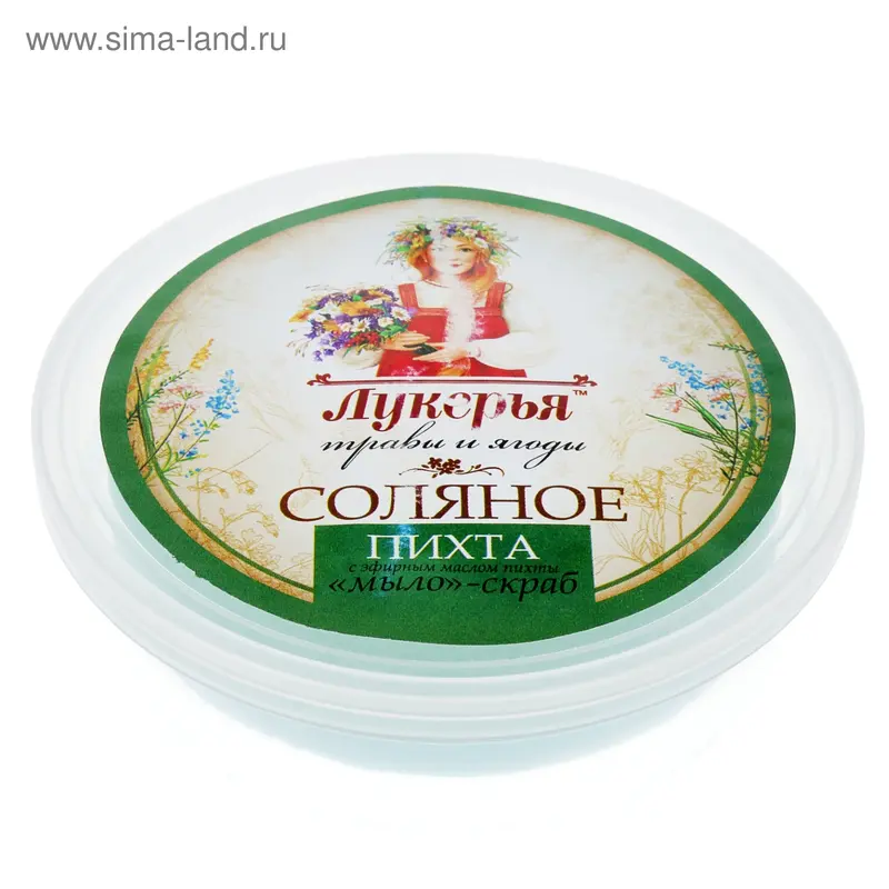 Соляное мыло Пихта 50 гр