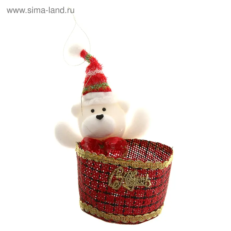 Карнавальный аксессуар "Конфетница. Белый мишка", вместимость 100-150 г