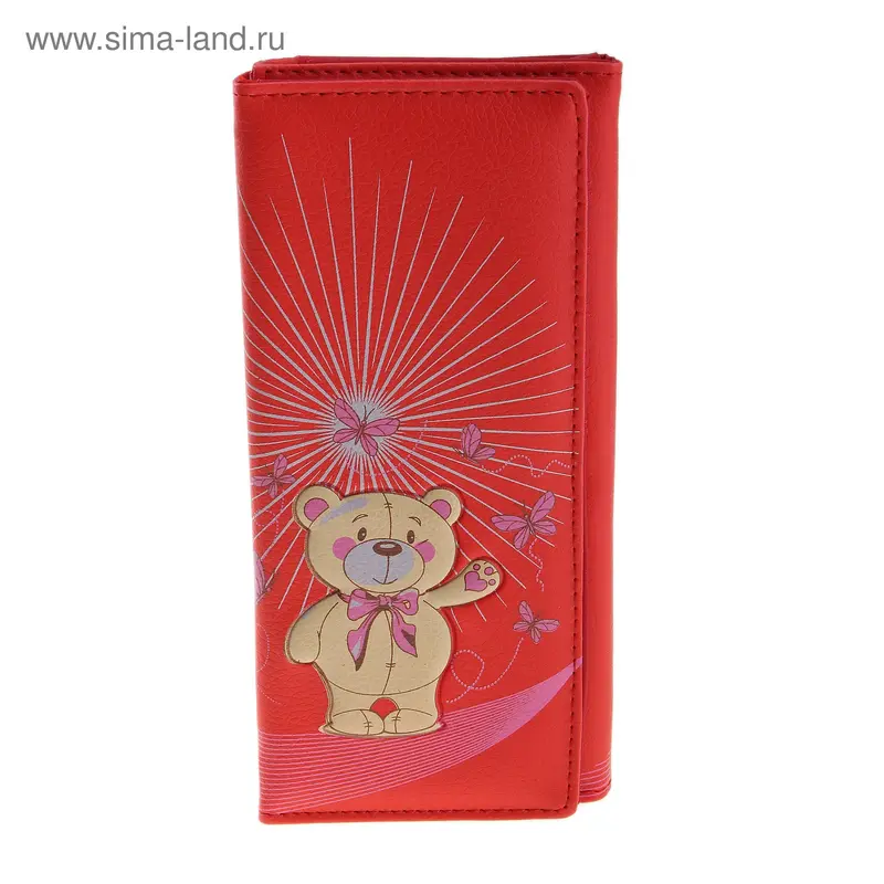 Кошелёк молодёжный "Мишка", 2 отдела и отдел для визиток