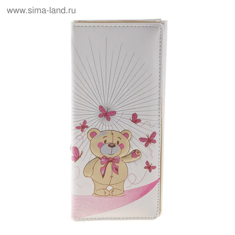 Кошелёк молодёжный "Мишка", 2 отдела и отдел для визиток