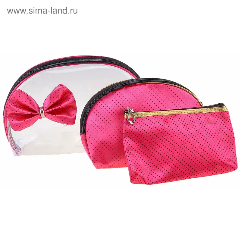 Набор косметичек 3 в 1 "Крапинка"