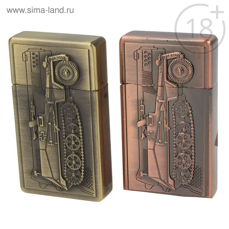 Зажигалка "Бронемашина", пьезо, МИКС