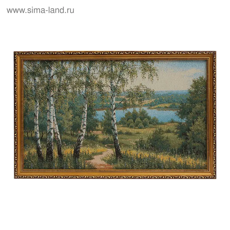 Гобеленовая картина "Дыхание лета" 63*40 см рамка микс