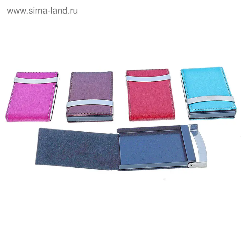 Визитница металлическая (цвет микс)