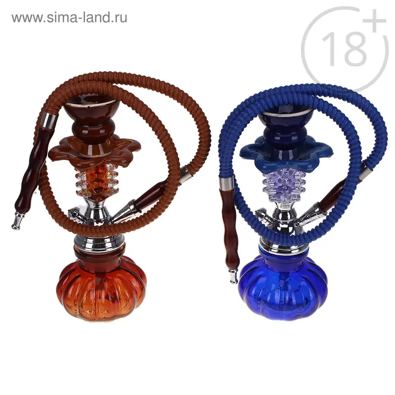 Кальян, колба тыква, шток цветок, МИКС