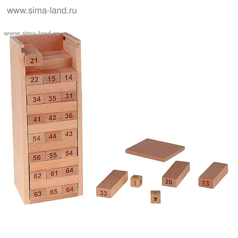 Игра "Дженга" с цифрами, малая