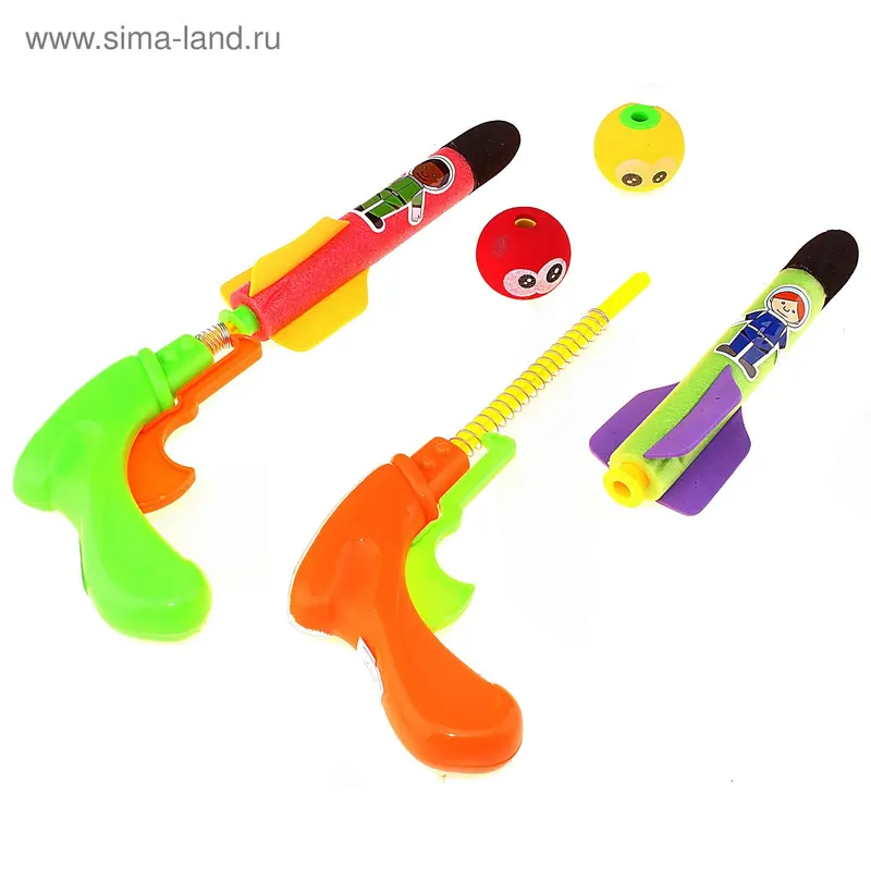 Пистолет, с ракетой