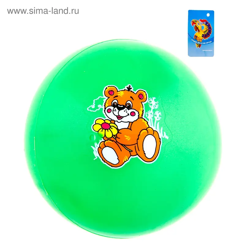 Мяч детский, d=9 см, 30 г, цвета микс