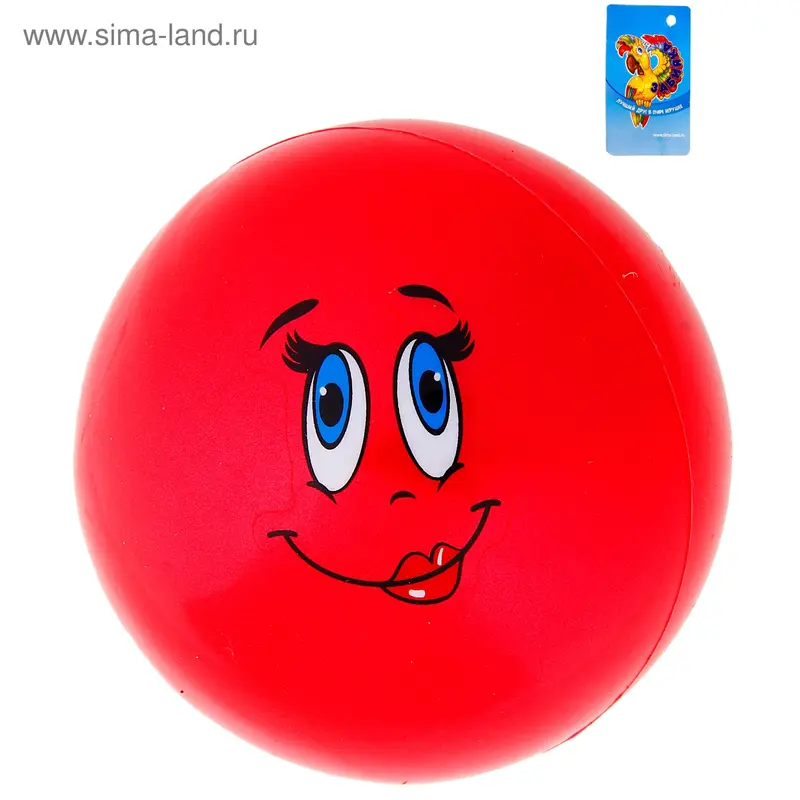 Мяч детский смайл "Умиление" 30 гр