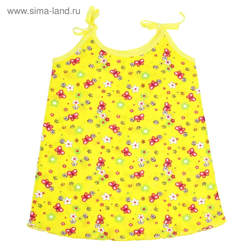 Сарафан на завязках 300 К (68) цвета МИКС рост 122-128 (5-6 лет)